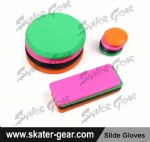 SKATERGEAR POM puck for longboard gloves