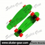 22.5*6 inch Penny style skateboard Dark Green