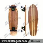 SKATERGEAR 24.6*7.5inch Bamboo Cruiser Skateboard